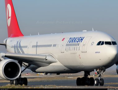 Airbus της Turkish Airlines πραγματοποίησε αναγκαστική προσγείωση στην Ουκρανία λόγω απειλής για βόμβα